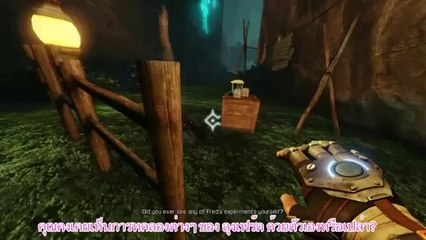 A Story About My Uncle - FIRST PLAY : Spiderman Simulator ! ( Fuck it ) | PART 2