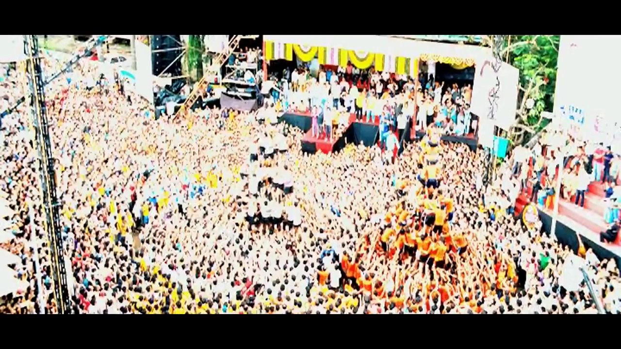 Krishna Ramanan-Maximum - Trailer