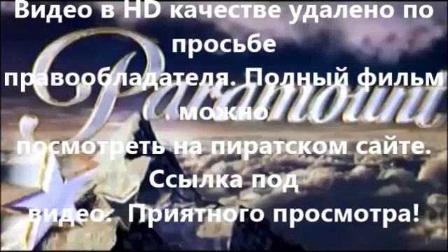 В хорошем качестве HD 720 Трансформеры 4: Эпоха истребления на телефон