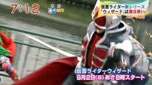 Kamen Rider Wizard - Preview