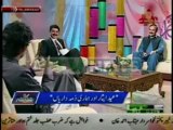 Faisal Javed Khan’s funny remarks on Tariq Fazal Ch (PML-N)
