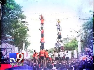 With Janmashtami around the corner, Mumbai's govindas to get insurance in Rs.30 - Tv9 Gujarati