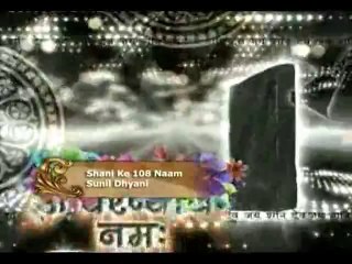 Shani Ke 108 Naam - Shani Dev Bhakti Special - Watch Full Video