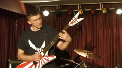 Burn Deep Purple (MAB)