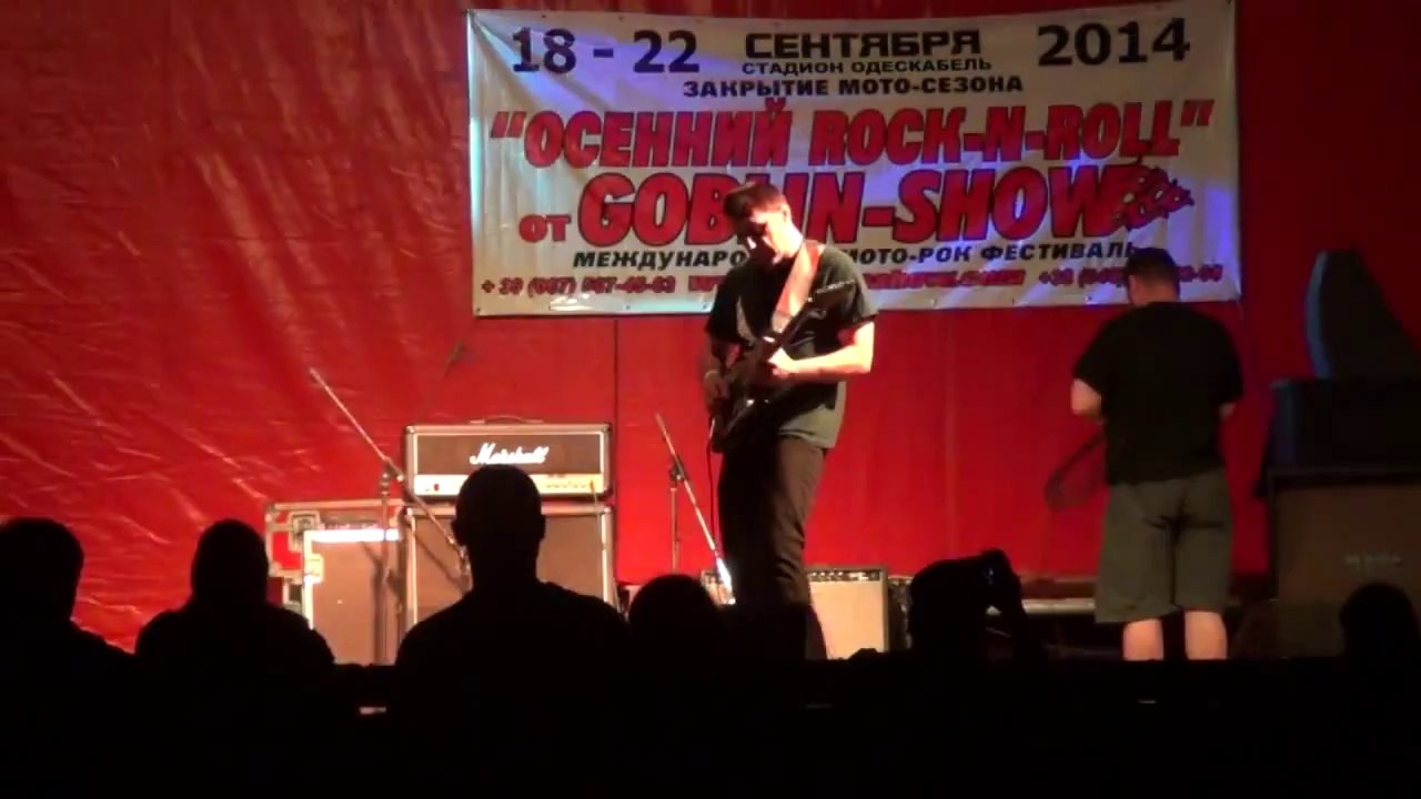 Shred Method на Гоблин шоу