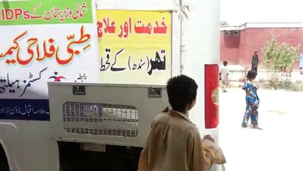 Medical Camp for the IDPs in Bannu