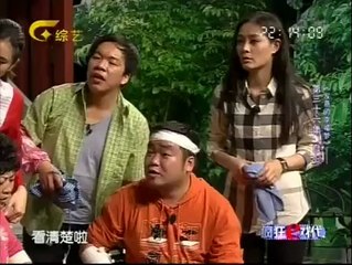 疯狂E戏代 疯狂E戏代 140315