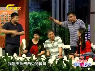 疯狂E戏代 疯狂E戏代 140705