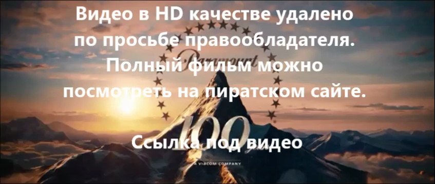 В хорошем качестве HD 720 стражи галактики hd 720 смотреть
