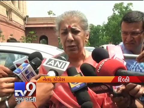 Sonia Gandhi responds to Natwar Singh's Comments saying 'I will write my own book' - Tv9 Gujarati