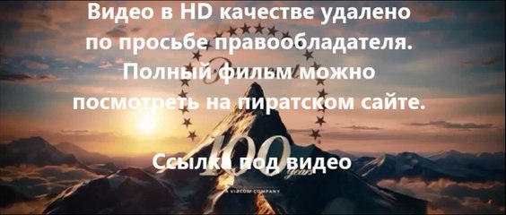В хорошем качестве HD 720 Планета обезьян: Революция хорошее качество