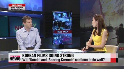 REEL Talk Out in cinemas this week