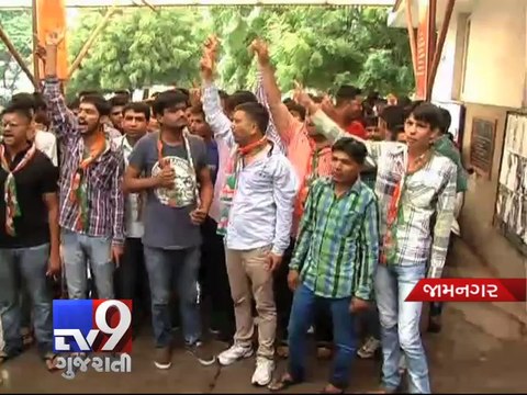 Around 300 students deprived of admissions in Saurahstra University - Tv9 Gujarati