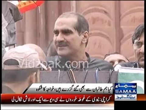 Imran Khan favors talks with Taliban, not with us - Khwaja Saad Raffique