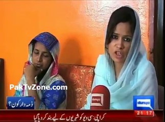 12 years old child drowned  on Seaview Karachi
