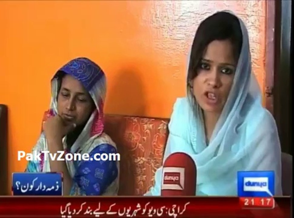 12 years old child drowned  on Seaview Karachi