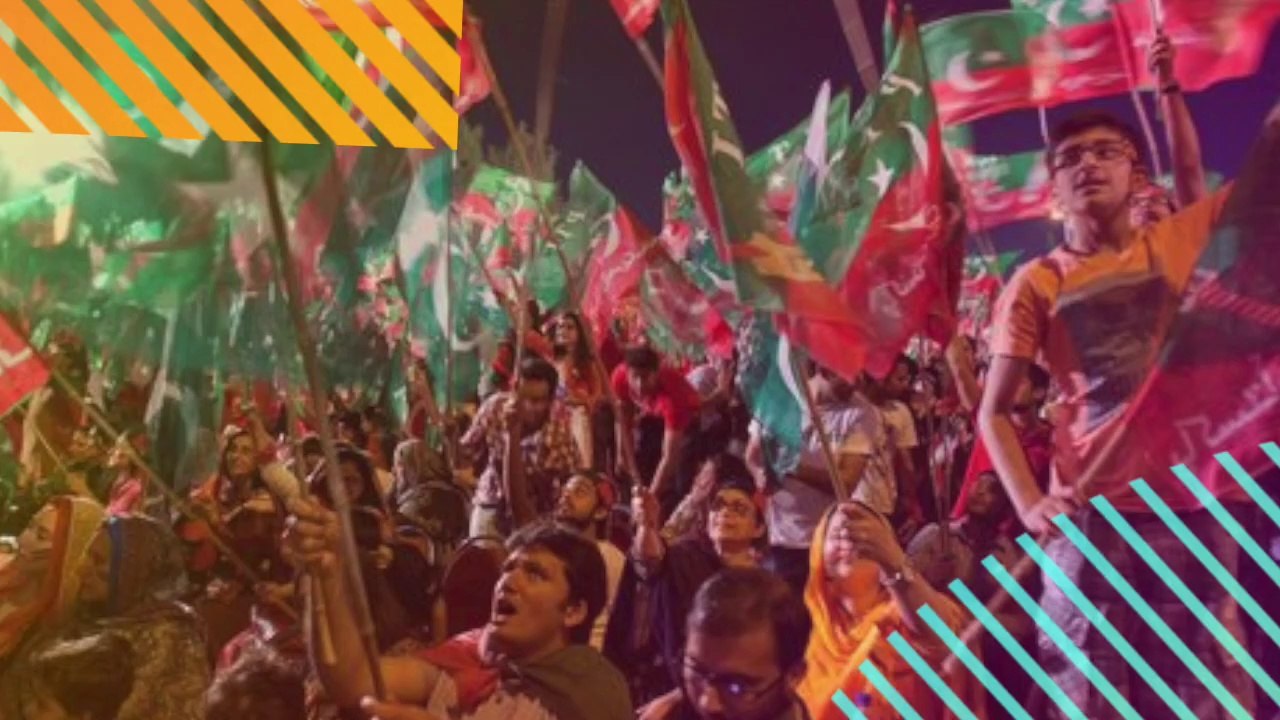 KYA HUM AIK HAIN کیا ھم ایک ھیں