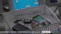 즐박『RUNzb1org,선릉오피,경기오피,강서오피bookseller』blouse