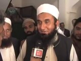 Moulana Tariq Jameel About Shaykh-ul-Islam Dr Muhammad Tahir ul Qadri