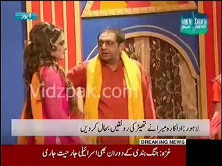 Scandals Queen Meera performs on Baby Doll on Lahore Stage Show