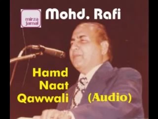 Mohammed Rafi -  - Karam ho ya Ali_as
