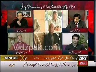 There will be no Mid Term Elections , Army will take advantage of this situation - Orya Maqbool Jan