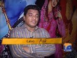Aik Din Geo Ke Sath (Meera)-31 Jul 2014