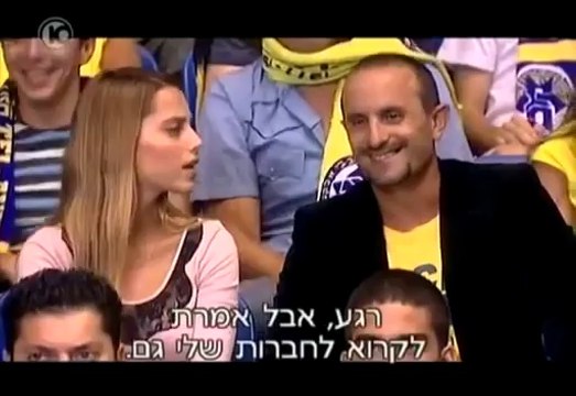 החברים של נאור - עונה 3 - פרק 2 - פאסיב אגרסיב