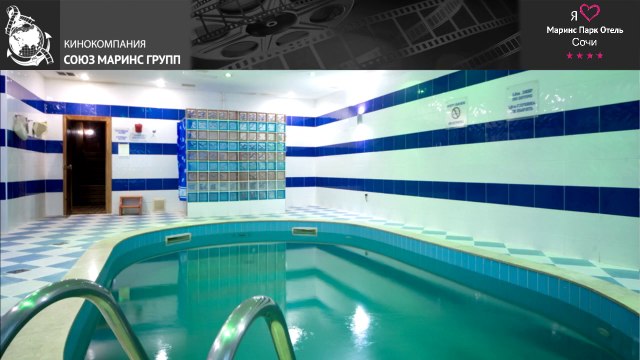 На что остается надеяться гостям “Маринс Парк Отеля Сочи”