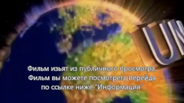 Судная ночь 2 3gp