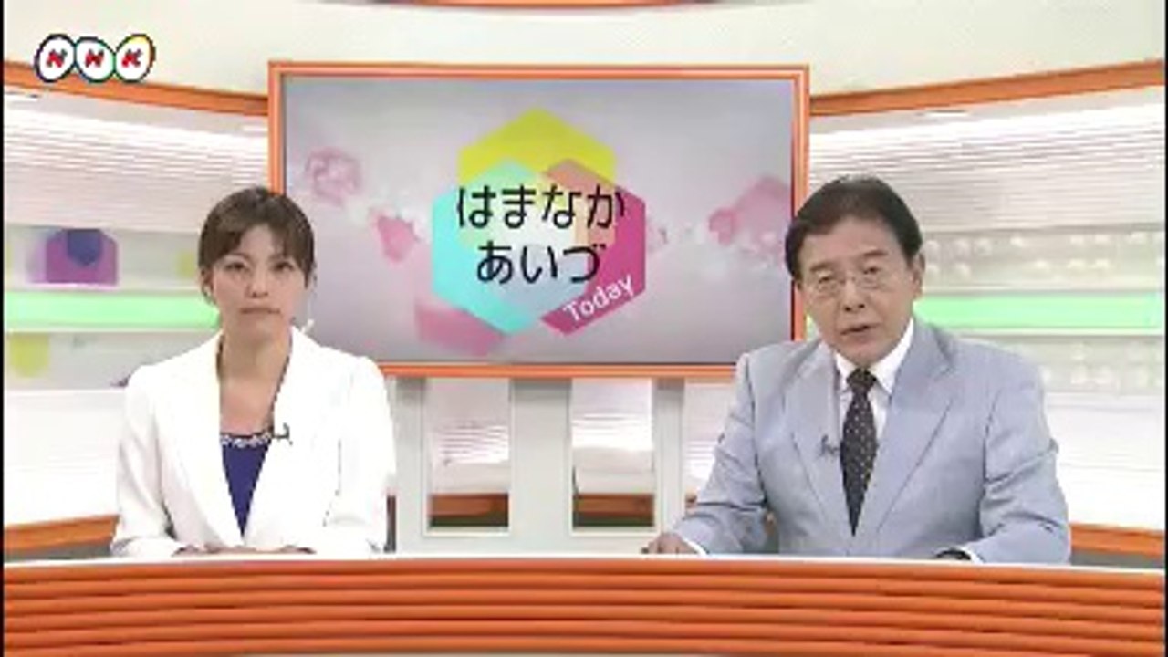 20140731原発安全神話でも責任免れない　福島