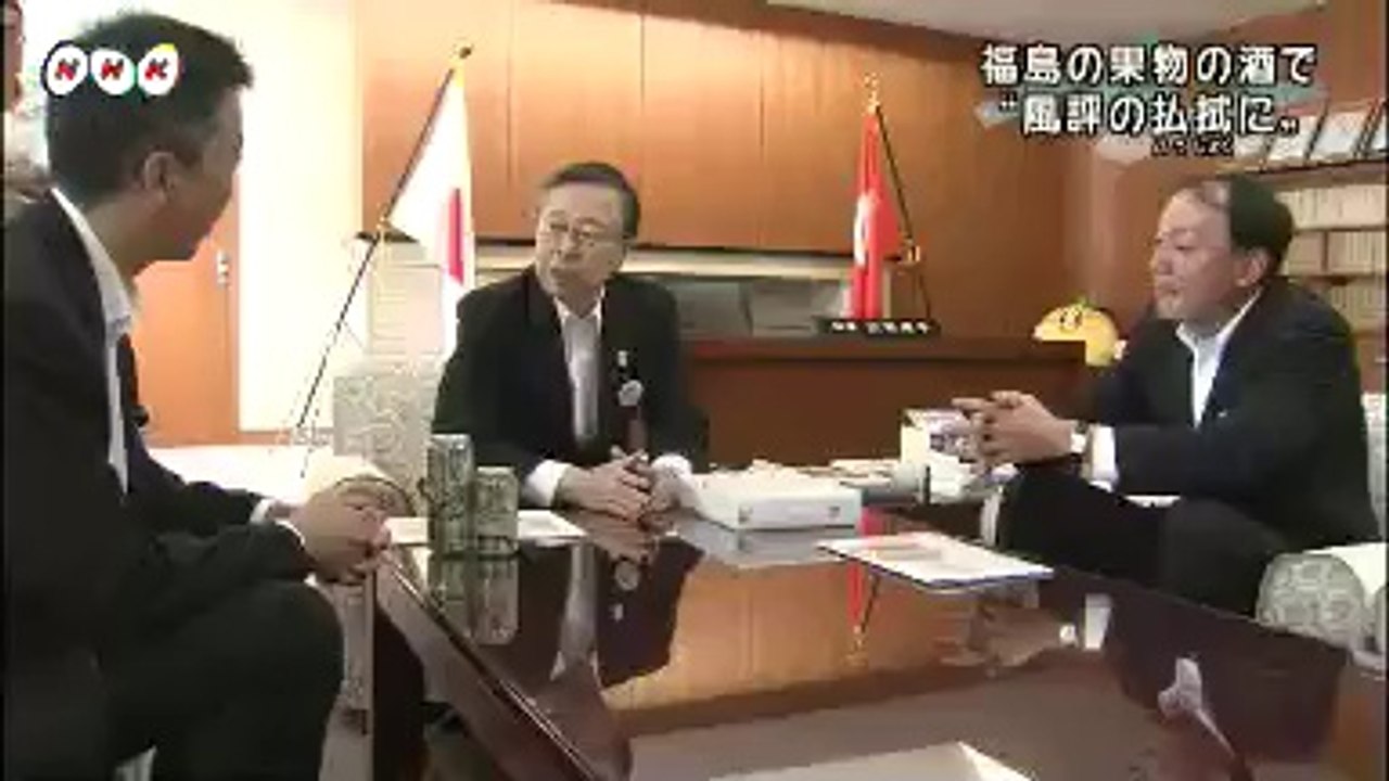 20140731キリンビールが県産果物の商品 福島