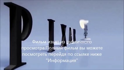 Трансформеры 4: Эпоха истребления смотреть на бигсинема