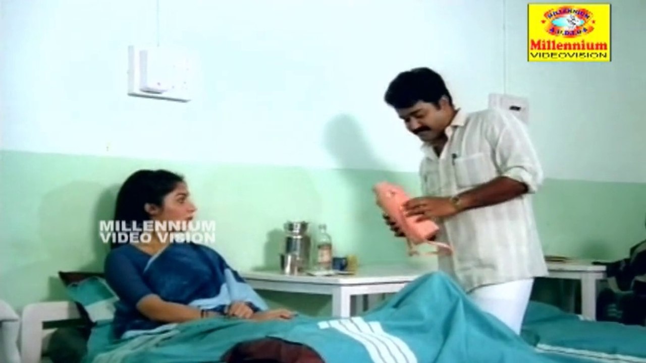 Vellaarapoomala Mele | Varavelpu | Malayalam Film Song