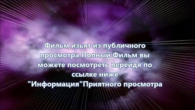 фильмы 3д Планета обезьян: Революция