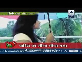 Fatafat express 1st august 2014 Kritika kai Sath Happy Monsoon