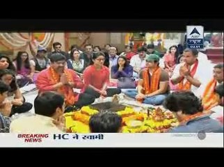 Yeh Rishta Kya Kehlata hai 1st August 2014  Show Kai 1500 Episode Pura Huwai