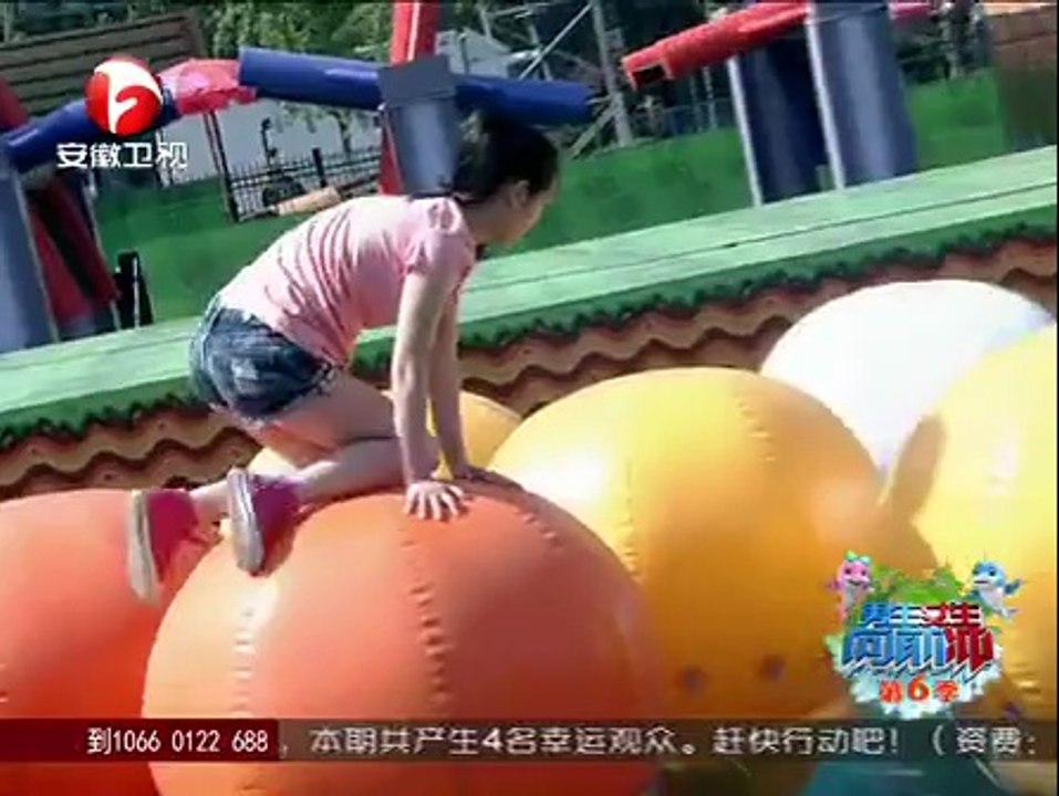 男生女生向前冲第六季 小胖子落水水花好巨大