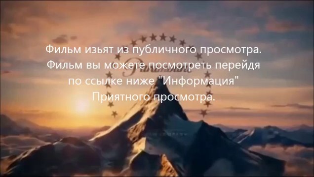 Шаг вперёд: Всё или ничего 5 2014