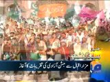 Geo Headlines-01 Aug 2014-1500