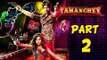 Tamanchey Trailer Launch PART 2 | Richa Chadda,Nikhil Dwivedi