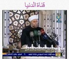 خطبة الجمعة في المسجد الاموي بدمشق