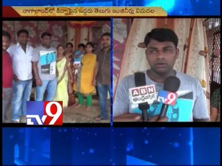 A.P engineers kidnapped in Nagaland return home