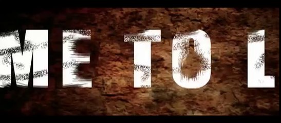 House of Fears (2008) Teaser Trailer