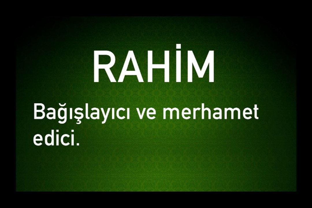 Rahim