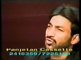 hassan sadiq noha 1991- Hussain-zulmaton-main-gohar-e-tabinda-hai-