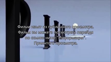 бесплатно фильм стражи галактики