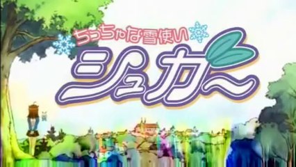 Tiny Little Snow Fairy Sugar Opening