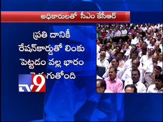 Shameful that some families have more than 1 ration card - KCR