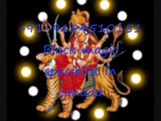+91-9694510151 black magic specialist  in bahrain